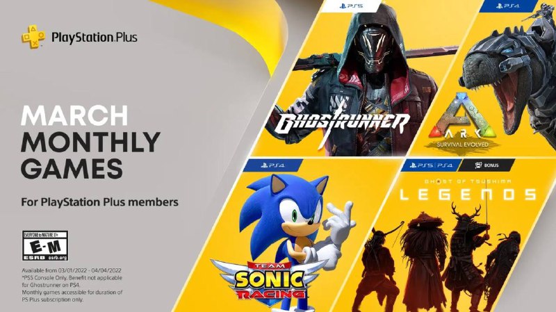 #会免 #欧美服2022年3月欧美服会免现已公布：Ghostrunner | PS5ARK: Survival Evolved | PS4Team Sonic Racing | PS4Ghost of Tsushima: Legends | PS4&PS5领取时间为3月1日开始
