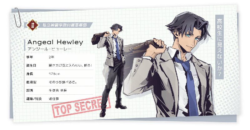 #愚人节文字冒险游戏《青春幻想Ever Crisis 7（暂定）》，目前只需要公布了角色信息卡和壁纸，之后还会更新宣传片