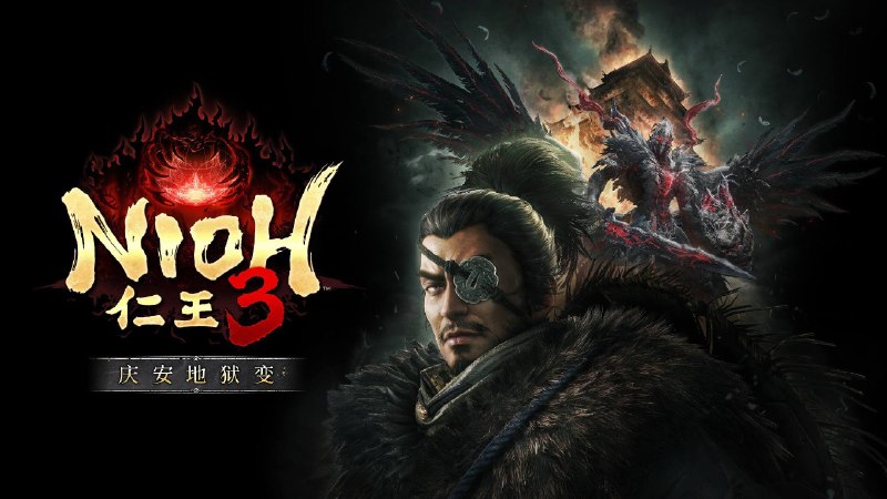 8月与PlayStation平台有关的一些值得关注的内容《轮回之兽》8月4日《Big Walk》8月4日《漫威斗魂》8月6日《禁闭求生2》8月12日《四海兄弟：故乡》DLC「荣誉之士」8月14日《沉没之城2》8月18日《仁王3》DLC「庆安地狱变」8月19日《致命躯壳2》8月20日《命运石之门RE：BOOT》8月20日《潜行者2：切尔诺贝利之心》DLC「希望的代价」8月20日《队长小翼2 世界群星》8月27日《合金装备 大师合集2》8月27日《星球大战 零号连队》8月27日《超新时空游戏 海王星∞》8月27日《幻想大陆战记 深渊》8月27日《共鸣：瘟疫传说传承》8月28日《艾尔登法环 褪色者版》新增内容8月28日8月与PlayStation平台有关的一些值得关注的内容《轮回之兽》8月4日《Big Walk》8月4日《漫威斗魂》8月6日《禁闭求生2》8月12日《四海兄弟：故乡》DLC「荣誉之士」8月14日《沉没之城2》8月18日《仁王3》DLC「庆安地狱变」8月19日《致命躯壳2》8月20日《命运石之门RE：BOOT》8月20日《潜行者2：切尔诺贝利之心》DLC「希望的代价」8月20日《队长小翼2 世界群星》8月27日《合金装备 大师合集2》8月27日《星球大战 零号连队》8月27日《超新时空游戏 海王星∞》8月27日《幻想大陆战记 深渊》8月27日《共鸣：瘟疫传说传承》8月28日《艾尔登法环 褪色者版》新增内容8月28日
