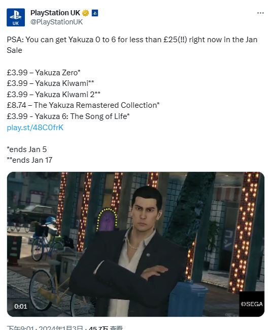 被嘲讽了🦖PlayStation UK：我们可以低价买《如龙0》到《如龙6》Xbox UK：我们XGP就能玩《如龙0》到《如龙6》