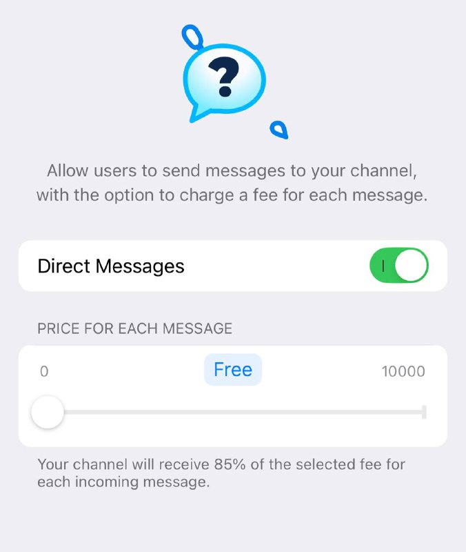 现在可以直接给频道消息投稿了🥸