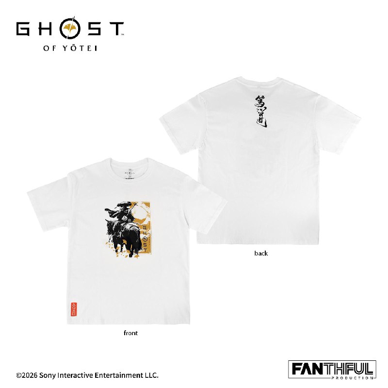 FANTHFUL《羊蹄山之魂》官方正版授权系列周边将于2026年3月发售，该系列周边共八款，以主人公“怨灵化身”阿笃与伙伴狼为主题，以银杏落叶的金黄为基础色调，选取了战斗姿态、旅途剪影、写意的人物原稿以及游戏内出现的经典视觉要素