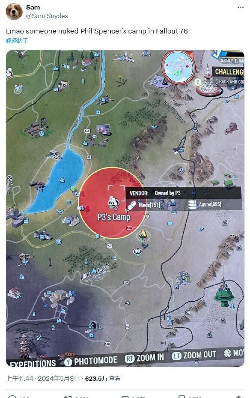 在微软将关闭多家深受玩家喜爱的工作室后，微软游戏CEO菲尔·斯宾塞《辐射76》中的营地被玩家炸毁