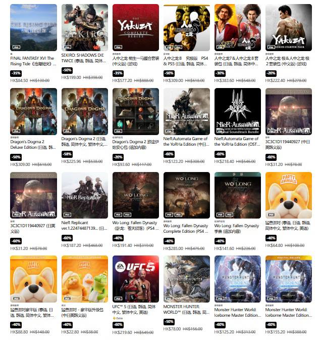 PSN商店「夏日游戏节」促销活动现已开启，低至3折，6月18日截止，《真·三国无双 起源》《优米雅的炼金工房》《匹诺曹的谎言》等打折，部分游戏折扣整理如下：《真·三国无双 起源》折后407.33港币，约合人民币373元《优米雅的炼金工房 ～追忆之炼金术士与幻创之地～》折后396.75港币，约合人民币364元《匹诺曹的谎言》折后164港币，约合人民币150元《死或生：沙滩排球维纳斯假期》折后383.2港币，约合人民币351元《生化危机4》折后154港币，约合人民币141元《生化危机4 黄金版》折后226.8港币，约合人民币208元《寂静岭2》折后279.6港币，约合人民币256元《忍者龙剑传2：黑之章》》折后293.3港币，约合人民币269元《最终幻想16》折后258.7港币，约合人民币237元《只狼：影逝二度》折后199港币，约合人民币182元PSN商店「夏日游戏节」促销活动现已开启，低至3折，6月18日截止，《真·三国无双 起源》《优米雅的炼金工房》《匹诺曹的谎言》等打折，部分游戏折扣整理如下：《真·三国无双 起源》折后407.33港币，约合人民币373元《优米雅的炼金工房 ～追忆之炼金术士与幻创之地～》折后396.75港币，约合人民币364元《匹诺曹的谎言》折后164港币，约合人民币150元《死或生：沙滩排球维纳斯假期》折后383.2港币，约合人民币351元《生化危机4》折后154港币，约合人民币141元《生化危机4 黄金版》折后226.8港币，约合人民币208元《寂静岭2》折后279.6港币，约合人民币256元《忍者龙剑传2：黑之章》》折后293.3港币，约合人民币269元《最终幻想16》折后258.7港币，约合人民币237元《只狼：影逝二度》折后199港币，约合人民币182元