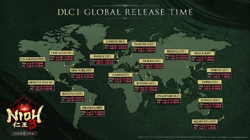 《仁王3》DLC「庆安地狱变」全球解禁时间公开，北京时间8月19日0点登陆PS5平台，中午12点登陆PC平台