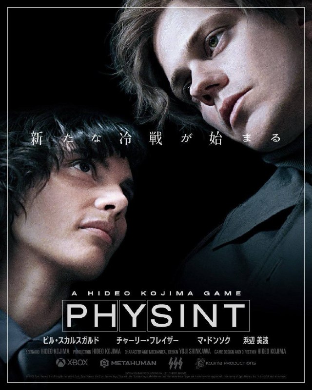 小岛秀夫 谍报动作游戏新作《PHYSINT》新宣传图 & 卡司 公开