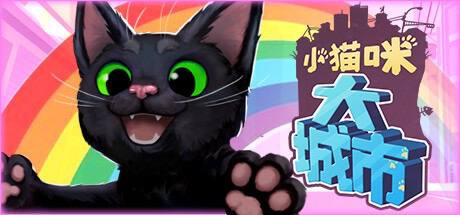 5月与PlayStation平台有关的一些值得关注的内容《Despelote》5月1日《帝国时代 II：决定版》5月2日《嗜血船长》5月7日《The Midnight Walk》5月8日《野蛮星球的复仇》5月9日《小猫咪大城市》5月10日《警区》5月13日《美国阿卡迪亚》5月15日《毁灭战士：黑暗纪元》5月15日《勇闯无尽遗迹》5月15日《灾后修复师》5月20日《幻想生活ｉ 转圈圈的龙和偷取时间的少女》5月21日《烈焰之刃》5月22日《Two Strikes》5月23日《to a T》5月28日《战场的赋格曲3》5月29日《迪士尼幻梦岛：与米奇和朋友们历险》5月30日《艾尔登法环：黑夜君临》5月30日5月与PlayStation平台有关的一些值得关注的内容《Despelote》5月1日《帝国时代 II：决定版》5月2日《嗜血船长》5月7日《The Midnight Walk》5月8日《野蛮星球的复仇》5月9日《小猫咪大城市》5月10日《警区》5月13日《美国阿卡迪亚》5月15日《毁灭战士：黑暗纪元》5月15日《勇闯无尽遗迹》5月15日《灾后修复师》5月20日《幻想生活ｉ 转圈圈的龙和偷取时间的少女》5月21日《烈焰之刃》5月22日《Two Strikes》5月23日《to a T》5月28日《战场的赋格曲3》5月29日《迪士尼幻梦岛：与米奇和朋友们历险》5月30日《艾尔登法环：黑夜君临》5月30日