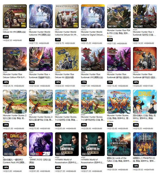 PSN商店「夏日游戏节」促销活动现已开启，低至3折，6月18日截止，《真·三国无双 起源》《优米雅的炼金工房》《匹诺曹的谎言》等打折，部分游戏折扣整理如下：《真·三国无双 起源》折后407.33港币，约合人民币373元《优米雅的炼金工房 ～追忆之炼金术士与幻创之地～》折后396.75港币，约合人民币364元《匹诺曹的谎言》折后164港币，约合人民币150元《死或生：沙滩排球维纳斯假期》折后383.2港币，约合人民币351元《生化危机4》折后154港币，约合人民币141元《生化危机4 黄金版》折后226.8港币，约合人民币208元《寂静岭2》折后279.6港币，约合人民币256元《忍者龙剑传2：黑之章》》折后293.3港币，约合人民币269元《最终幻想16》折后258.7港币，约合人民币237元《只狼：影逝二度》折后199港币，约合人民币182元PSN商店「夏日游戏节」促销活动现已开启，低至3折，6月18日截止，《真·三国无双 起源》《优米雅的炼金工房》《匹诺曹的谎言》等打折，部分游戏折扣整理如下：《真·三国无双 起源》折后407.33港币，约合人民币373元《优米雅的炼金工房 ～追忆之炼金术士与幻创之地～》折后396.75港币，约合人民币364元《匹诺曹的谎言》折后164港币，约合人民币150元《死或生：沙滩排球维纳斯假期》折后383.2港币，约合人民币351元《生化危机4》折后154港币，约合人民币141元《生化危机4 黄金版》折后226.8港币，约合人民币208元《寂静岭2》折后279.6港币，约合人民币256元《忍者龙剑传2：黑之章》》折后293.3港币，约合人民币269元《最终幻想16》折后258.7港币，约合人民币237元《只狼：影逝二度》折后199港币，约合人民币182元