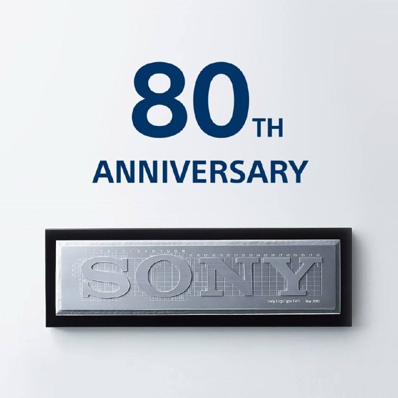 索尼成立80周年纪念Logo公开