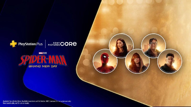 蜘蛛侠：新的一天 将于10月6日登陆Sony Pictures Core（PS+ Premium的电影流媒体服务）