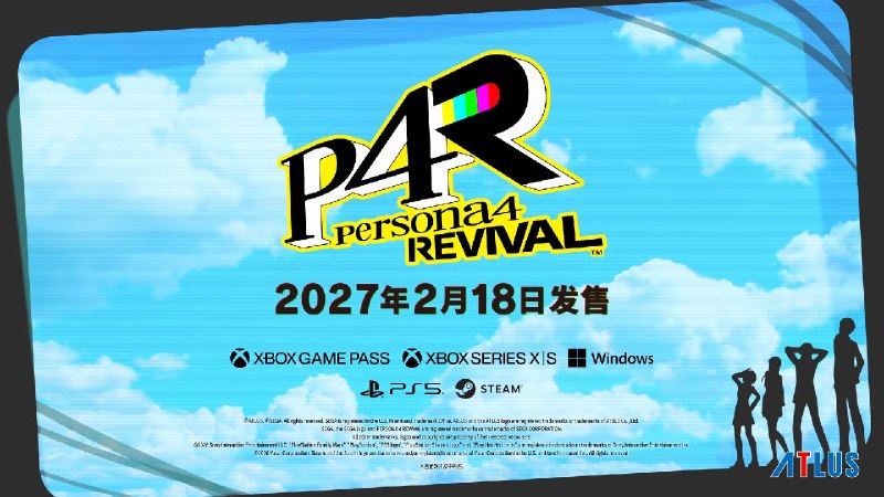 XBOX Game Showcase现已正式结束，新消息汇总如下：■ 《战争机器 E-days》最新实机演示公开，本作确认将于10月6日发售，具体发售平台暂时未知，首发登陆XGP