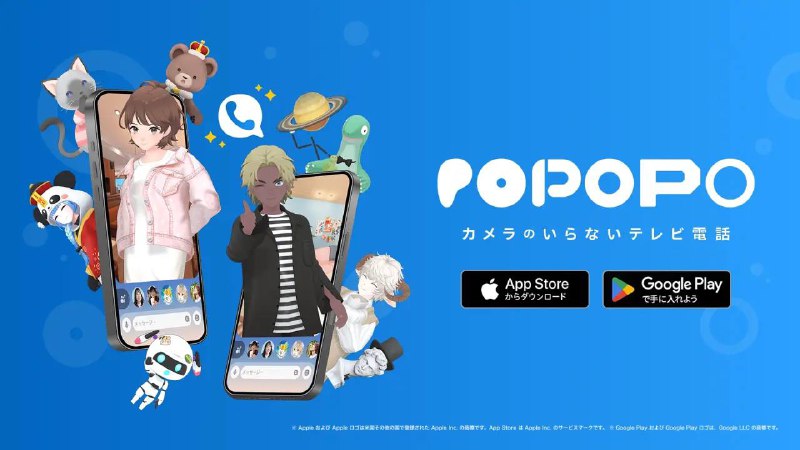 「庵野秀明」担任董事的全新社交软件「POPOPO」将于北京时间今日下午 2 点上线