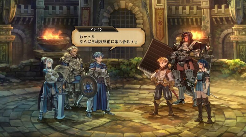 由香草社所打造的策略RPG新作《圣兽之王》的试玩版预计会于2月22日23:00在PS4、PS5上推出本作的体验版