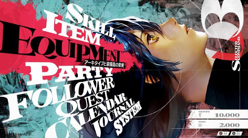 知名世嘉内容爆料人“舅妈”みどり近日在与玩家互动时表示《暗喻幻想：ReFantazio》 不会延期