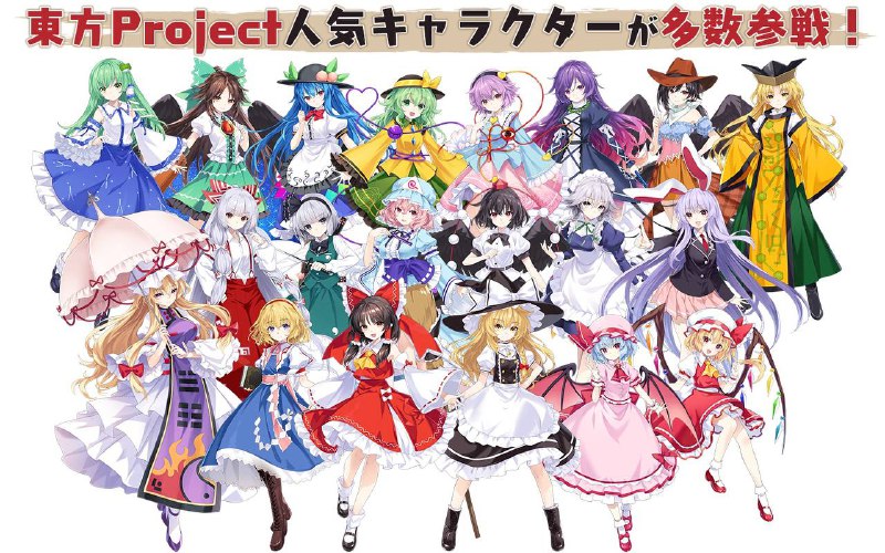 6月与PlayStation平台有关的一些值得关注的内容：夏日游戏节 6月8日《命运2：终焉之形》6月5日《蓝精灵：乡村派对》6月6日《东方符咒狂欢节》6月6日《真人快打1》「祖国人」6月11日《真·女神转生Ⅴ Vengeance》6月14日《怪物猎人 物语》6月14日《怪物猎人 物语2 毁灭之翼》6月14日《上古卷轴OL：黄金大道》6月18日《艾尔登法环》DLC「黄金树幽影」6月21日《月姫 -A piece of blue glass moon-》多语言版6月27日6月与PlayStation平台有关的一些值得关注的内容：夏日游戏节 6月8日《命运2：终焉之形》6月5日《蓝精灵：乡村派对》6月6日《东方符咒狂欢节》6月6日《真人快打1》「祖国人」6月11日《真·女神转生Ⅴ Vengeance》6月14日《怪物猎人 物语》6月14日《怪物猎人 物语2 毁灭之翼》6月14日《上古卷轴OL：黄金大道》6月18日《艾尔登法环》DLC「黄金树幽影」6月21日《月姫 -A piece of blue glass moon-》多语言版6月27日