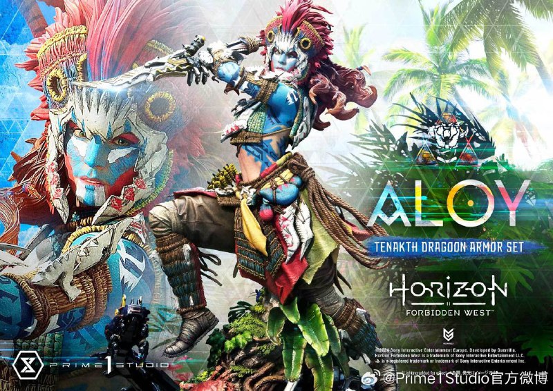 Prime 1 Studio新作，来自《地平线：西之绝境》，身着特纳克龙骑兵套装的，1/4比例的UPMHFW-02埃洛伊， 5月9日开始预定