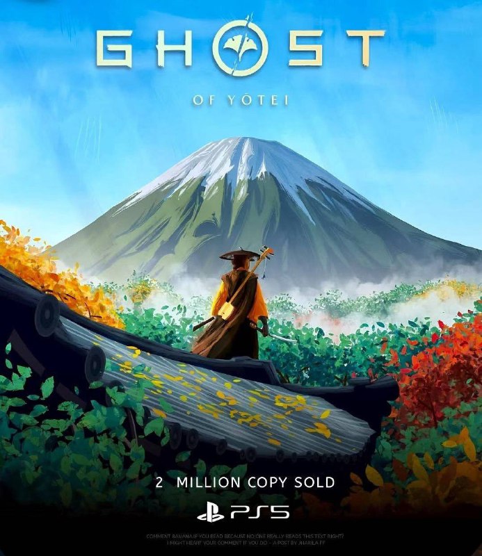 《羊蹄山之魂》销量突破200万份