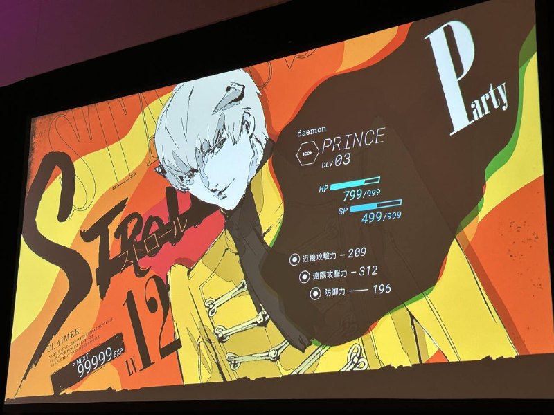 ATLUS 在 GDC 上分享了一些《暗喻幻想：ReFantazio》的早期开发概念与设计 ​​​ATLUS 在 GDC 上分享了一些《暗喻幻想：ReFantazio》的早期开发概念与设计 ​​​