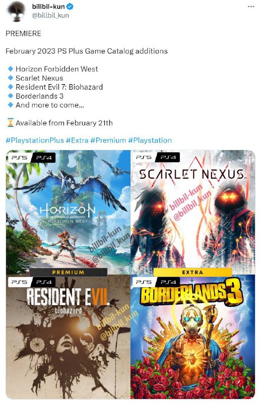 🎮 #爆料billbil-kun爆料以下游戏将于2月21日起加入PS+的会员游戏库