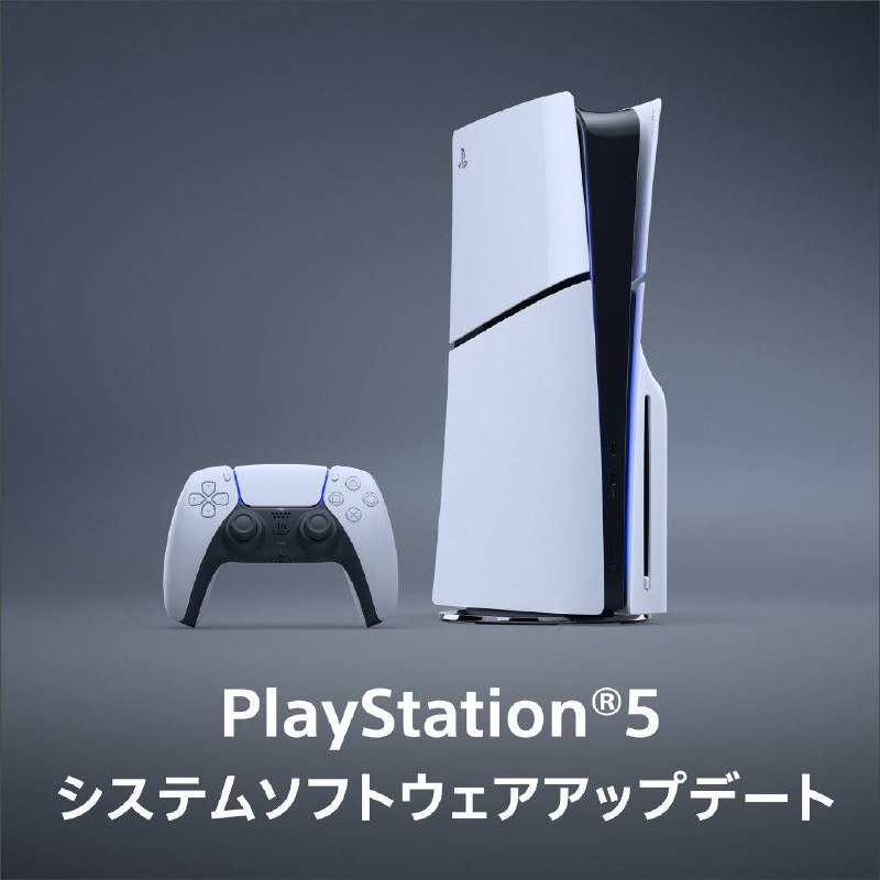 PS5推送26.01-12.60.00版本系统更新，大小约1.3GB，更新内容如下：·现可通过欢迎中心“好友活动”功能，一键直达好友游玩现场