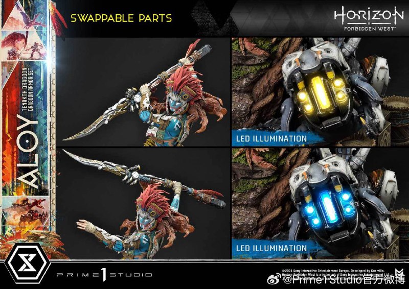 Prime 1 Studio新作，来自《地平线：西之绝境》，身着特纳克龙骑兵套装的，1/4比例的UPMHFW-02埃洛伊， 5月9日开始预定