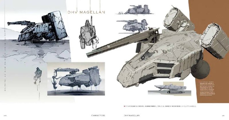 角川出版《死亡搁浅2》日语艺术设定集已发售，售价6600日元（约合人民币258元）