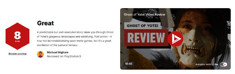 《羊蹄山之魂》全球媒体评分解禁，目前M站均分87分，共收录84家媒体评测