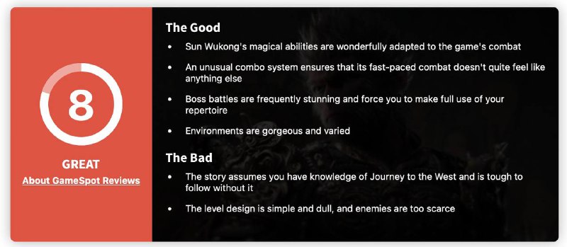 《黑神话：悟空》媒体评分解禁MC站均分82分，收录54家媒体测评