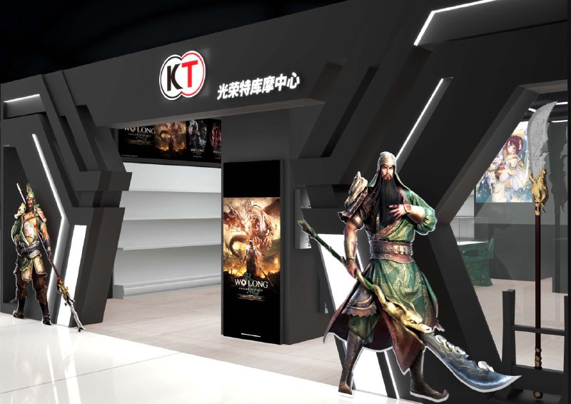 「光荣特库摩中心」将在2月8日于上海新世界开业，以销售官方周边为主