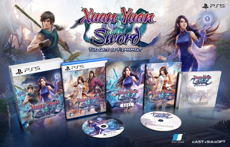 GSE宣布《轩辕剑外传 穹之扉》PS5版将于2024年夏季发售，除普通版外还将推出实体限定版，包含典藏礼盒、游戏、原声CD、证书、手册
