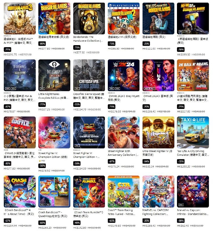 PS商店开启游戏购物节特惠活动，《匹诺曹的谎言》《霍格沃茨之遗》《剑星》等多款游戏折扣中，特惠将于2月26日截止，部分折扣整理如下：《铁拳8》豪华版 优惠价479.4港币，约合人民币448.19元《匹诺曹的谎言》优惠价226.8港币，约合人民币212.04元《霍格沃茨之遗》优惠价188.4港币，约合人民币176.14元《剑星》豪华版 优惠价471港币，约合人民币440.34元《暗黑破坏神4》资料片组合包 优惠价328.8港币，约合人民币307.40元《侠盗猎车手5》优惠价154.44港币，约合人民币144.39元《荒野大镖客：救赎2 》终极版  优惠价230.4港币，约合人民币215.40元《浪人崛起》优惠价323.76港币 ，约合人民币302.68元《人中之龙8》优惠价234港币，约合人民币218.77元《战地5》优惠价19.95港币，约合人民币18.65元《极品飞车：热力追踪》优惠价46.9港币，约合人民币43.85元《超级机器人大战T》优惠价95.22港币，约合人民币89.02元PS商店开启游戏购物节特惠活动，《匹诺曹的谎言》《霍格沃茨之遗》《剑星》等多款游戏折扣中，特惠将于2月26日截止，部分折扣整理如下：《铁拳8》豪华版 优惠价479.4港币，约合人民币448.19元《匹诺曹的谎言》优惠价226.8港币，约合人民币212.04元《霍格沃茨之遗》优惠价188.4港币，约合人民币176.14元《剑星》豪华版 优惠价471港币，约合人民币440.34元《暗黑破坏神4》资料片组合包 优惠价328.8港币，约合人民币307.40元《侠盗猎车手5》优惠价154.44港币，约合人民币144.39元《荒野大镖客：救赎2 》终极版  优惠价230.4港币，约合人民币215.40元《浪人崛起》优惠价323.76港币 ，约合人民币302.68元《人中之龙8》优惠价234港币，约合人民币218.77元《战地5》优惠价19.95港币，约合人民币18.65元《极品飞车：热力追踪》优惠价46.9港币，约合人民币43.85元《超级机器人大战T》优惠价95.22港币，约合人民币89.02元