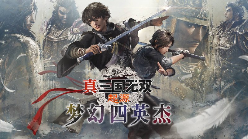 1月与PlayStation平台有关的一些值得关注的内容：《Code Violet》1月10日《破碎怪谈：恶意取关》1月16日《MIO: Memories in Orbit》1月21日《明日方舟：终末地》1月22日《真·三国无双 起源》DLC「梦幻四英杰」1月22日《咩咩启示录》DLC「羊绒仙境」1月22日《SEGA新创造球会》1月22日《Highguard》1月26日《七大罪：Origin》1月28日《孤山独影》1月28日《噬血代码2》1月29日《凶乱魔界主义》1月29日《前线任务3：重制版》1月30日1月与PlayStation平台有关的一些值得关注的内容：《Code Violet》1月10日《破碎怪谈：恶意取关》1月16日《MIO: Memories in Orbit》1月21日《明日方舟：终末地》1月22日《真·三国无双 起源》DLC「梦幻四英杰」1月22日《咩咩启示录》DLC「羊绒仙境」1月22日《SEGA新创造球会》1月22日《Highguard》1月26日《七大罪：Origin》1月28日《孤山独影》1月28日《噬血代码2》1月29日《凶乱魔界主义》1月29日《前线任务3：重制版》1月30日