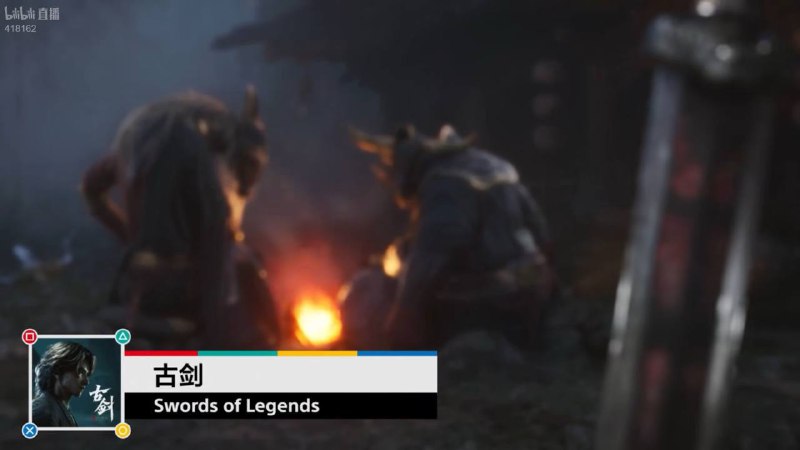 PS中国直播分享会上介绍的未来将要登陆PS5的国产游戏阵容