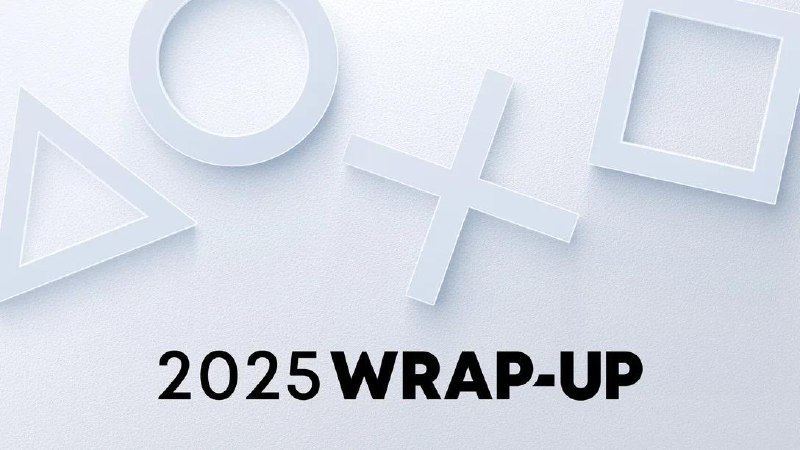PlayStation 2025 Wrap-UpPlayStation 2025年度回顾网站已上线，2026年1月8日前，玩家可以访问网站来查看奖杯总数、游戏时长、玩过的游戏数量等统计数据