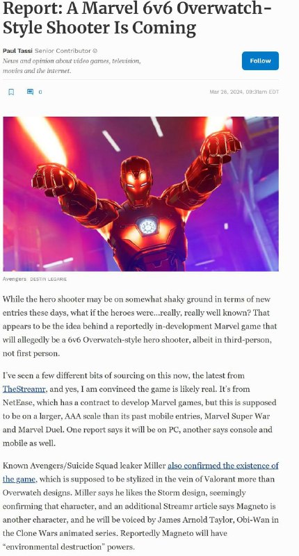 #传闻 据《福布斯》撰稿人Paul Tassi以及多位知名爆料者爆料，网易正在开发一款以漫威宇宙为背景的6V6《守望先锋》风格的第三人称射击游戏，游戏命名为《Marvel Rivals》