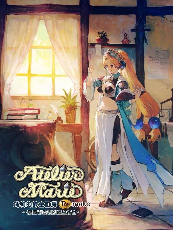 7月与PlayStation平台有关的一些值得关注的内容：7月7日CG电影《生化危机 死亡岛Death Island》上映7月12日《奥森弗里 2：消失的信号（OXENFREE II: Lost Signals）》7月13日《玛丽的炼金工房 重制版》7月14日 《原始袭变》7月27日 《恸哭奇机》《双截龙外传：双龙出海（Double Dragon Gaiden: Rise Of The Dragons）》7月31日《Venba》7月与PlayStation平台有关的一些值得关注的内容：7月7日CG电影《生化危机 死亡岛Death Island》上映7月12日《奥森弗里 2：消失的信号（OXENFREE II: Lost Signals）》7月13日《玛丽的炼金工房 重制版》7月14日 《原始袭变》7月27日 《恸哭奇机》《双截龙外传：双龙出海（Double Dragon Gaiden: Rise Of The Dragons）》7月31日《Venba》