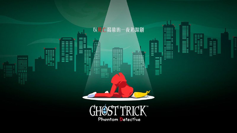 6月与PlayStation平台有关的一些值得关注的内容：欧美服、港服、日服：6月1日《LOOP8 降神》《枪火重生》6月2日《街头霸王6》6月6日《暗黑破坏神4》6月10日《灰山事件》6月15日《层层恐惧（2023）》《豪猪镇之秋》6月22日《最终幻想16》6月29日《卧龙：苍天陨落》DLC“逐鹿中原”《Xicatrice》《五等分的花嫁：五等消除剧情合集》6月30日《幽灵诡计》6月与PlayStation平台有关的一些值得关注的内容：欧美服、港服、日服：6月1日《LOOP8 降神》《枪火重生》6月2日《街头霸王6》6月6日《暗黑破坏神4》6月10日《灰山事件》6月15日《层层恐惧（2023）》《豪猪镇之秋》6月22日《最终幻想16》6月29日《卧龙：苍天陨落》DLC“逐鹿中原”《Xicatrice》《五等分的花嫁：五等消除剧情合集》6月30日《幽灵诡计》