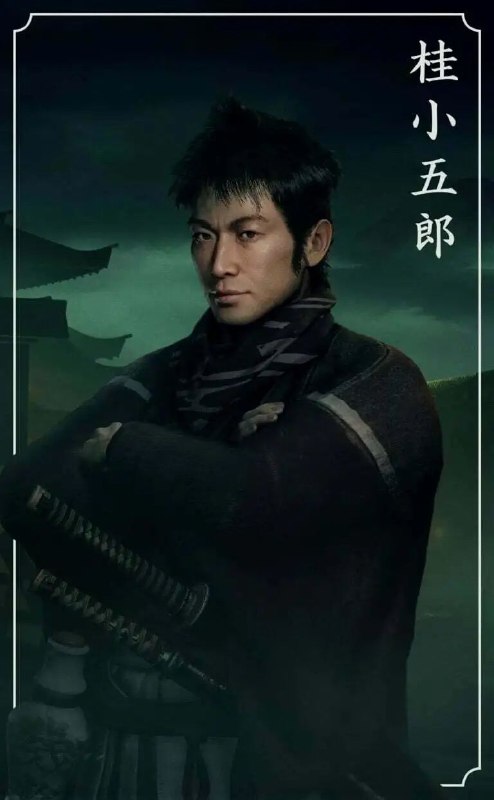 Team Ninja开发的开放世界动作角色扮演游戏《浪人崛起》公布了游戏中的三大派系和各派系的关键人物