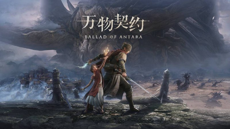 🎮 #StateofPlay #总结今天早上播出了最新一期的SOP发布会，以下是内容汇总