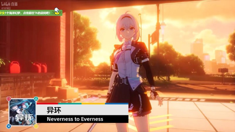 PS中国直播分享会上介绍的未来将要登陆PS5的国产游戏阵容