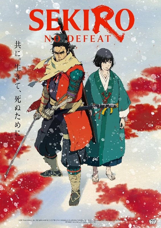 2026年9月4日3周限定上映