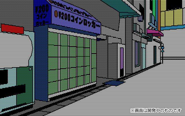 MAGES.宣布，《命运石之门 RE:BOOT》首批实体版特别特典将附赠2011年作为PC平台发售的指令输入式冒险游戏《命运石之门变移空间的八重奏》下载码，此次为该作品首次移植到主机游戏平台，本作将于8月20日发售，登陆PC/NS2/NS/PS5/PS4/Xbox Series X|S 平台，支持中文