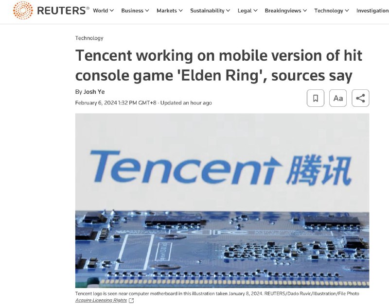 路透社：腾讯获得授权，正开发《艾尔登法环》手机版 🙀