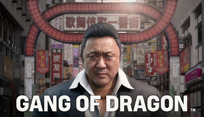 据彭博社报道，网易计划从5月起停止对名越工作室的资金支持