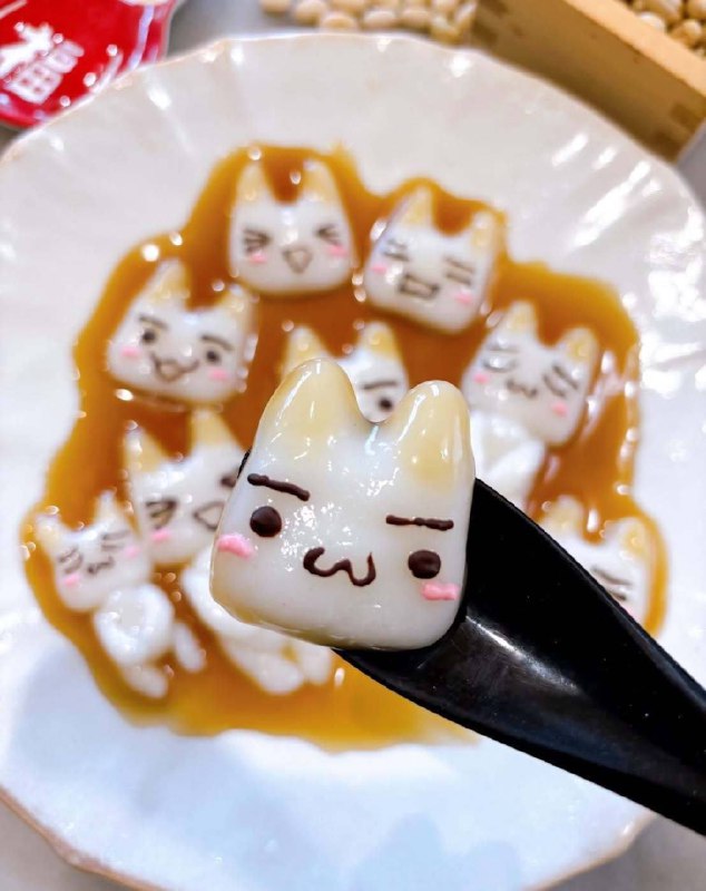 祝大家元宵节快乐🦆