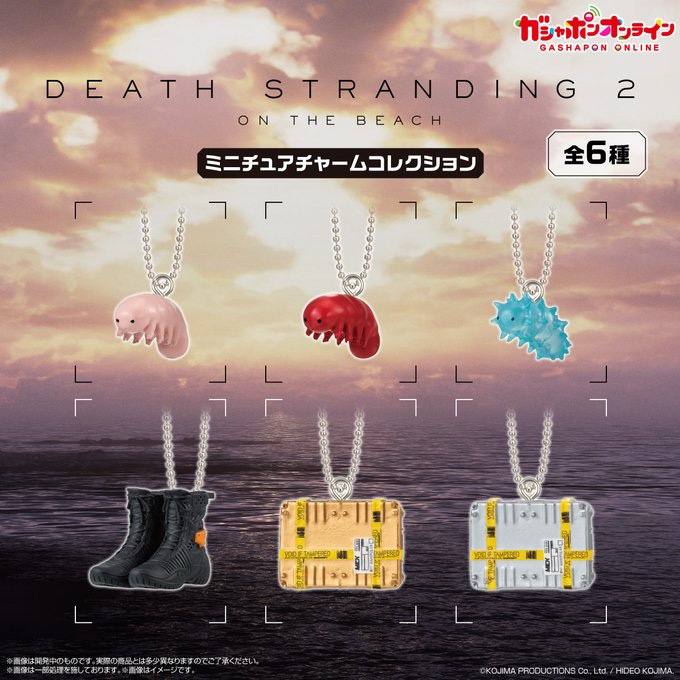 Gashapon将于1月27日推出《死亡搁浅2》迷你挂件扭蛋，共6款，每抽400日元