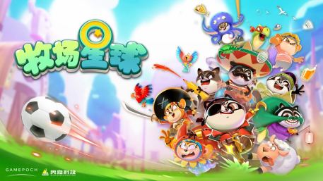 PlayStation 中国宣布，PS VR2 国行版将于 2 月 22 日全球同步上市，售价 4499 元，专为 PS VR2 Sense 控制器设计的充电座也将于同日推出，售价 359 元