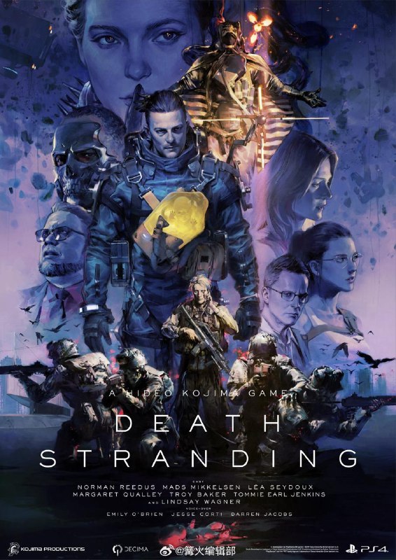 《死亡搁浅2》最新海报及部分游戏画面公开，游戏预热直播正在进行中