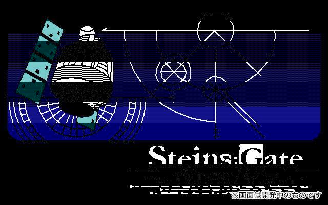 MAGES.宣布，《命运石之门 RE:BOOT》首批实体版特别特典将附赠2011年作为PC平台发售的指令输入式冒险游戏《命运石之门变移空间的八重奏》下载码，此次为该作品首次移植到主机游戏平台，本作将于8月20日发售，登陆PC/NS2/NS/PS5/PS4/Xbox Series X|S 平台，支持中文