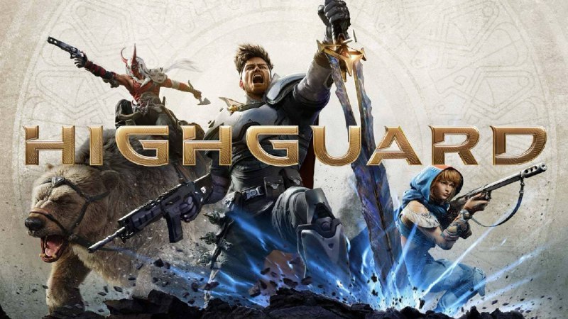 《巅峰守卫 Highguard》将于3月12日永久停服，距离开服仅仅45天